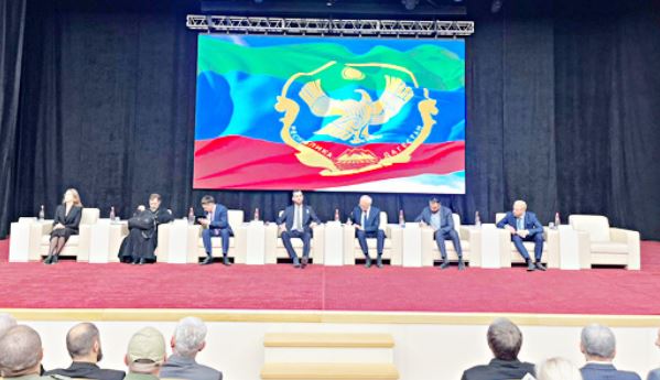 Форум по АТК в Доме Дружбы газета 16.10.25