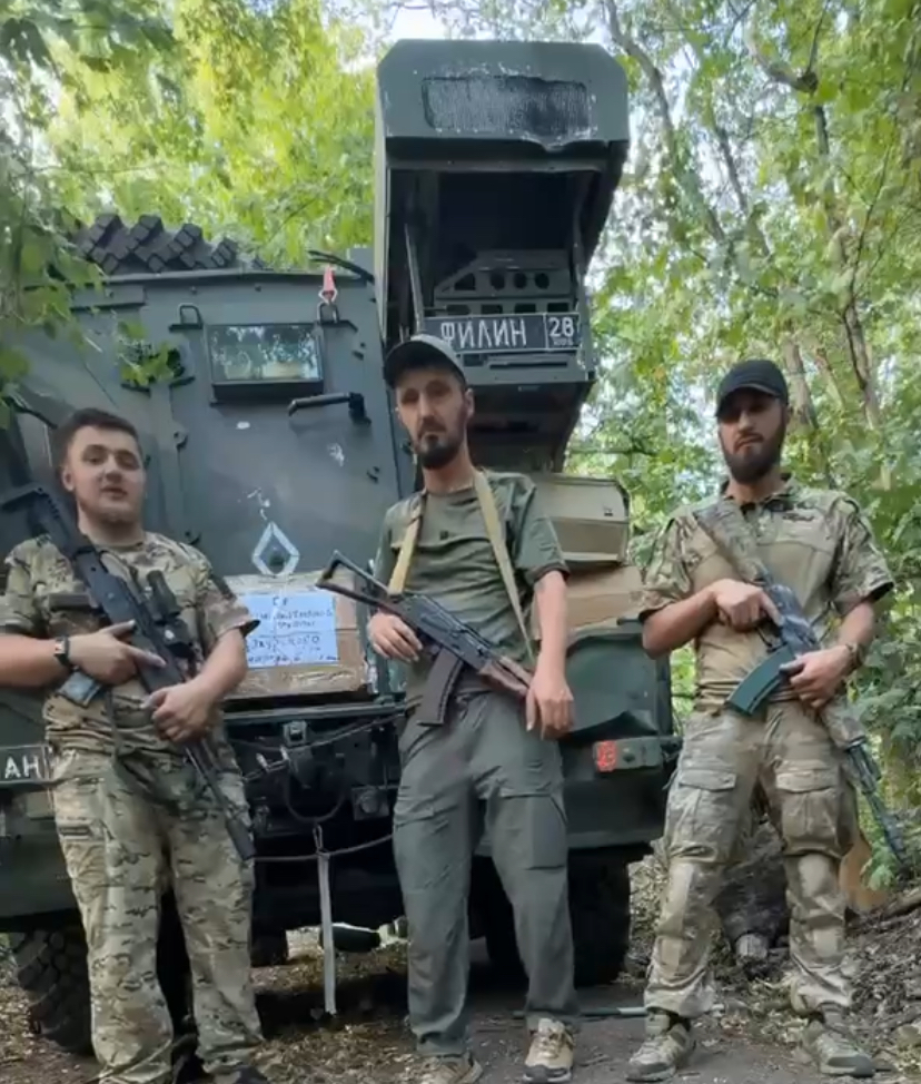 Эскераршисда кIыл'на пай