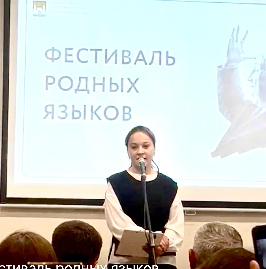 Едини мизяршин фестиваль